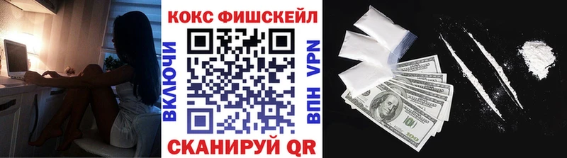 Что такое Горнозаводск Гашиш  Cocaine  Меф  Alpha PVP  Марихуана 