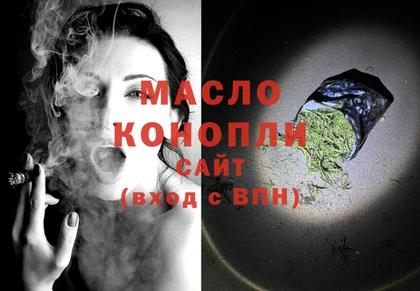 метадон Богданович