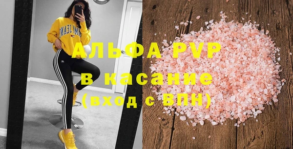 метадон Богданович