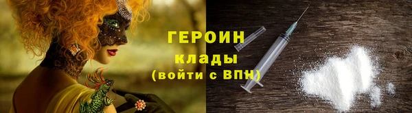 метадон Богданович