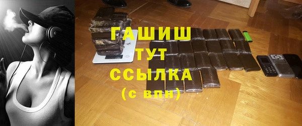 амф Балабаново