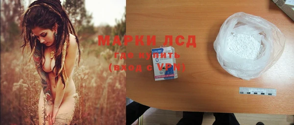прущая мука Богородск