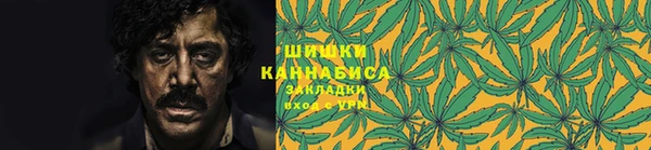 кокаин Богородицк
