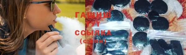 прущая мука Богородск