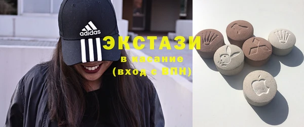 кокаин Богородицк