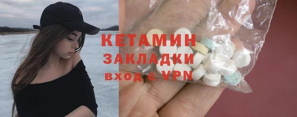 метадон Богданович