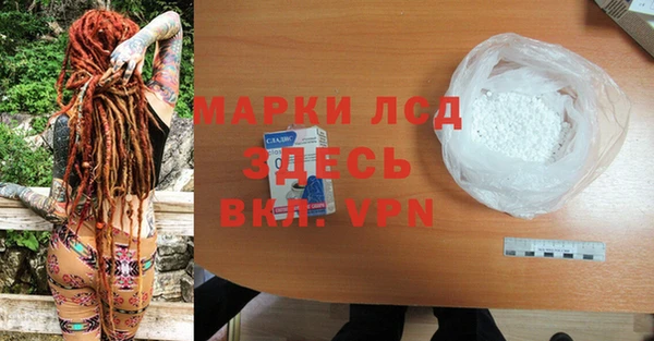 мефедрон VHQ Баксан