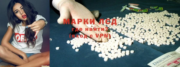 прущая мука Богородск