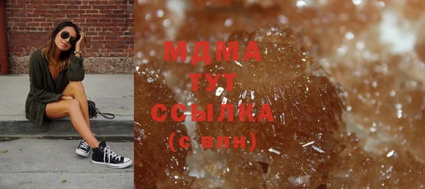 метадон Богданович