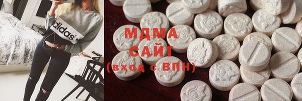 метадон Богданович