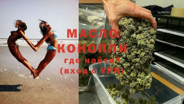 метадон Богданович