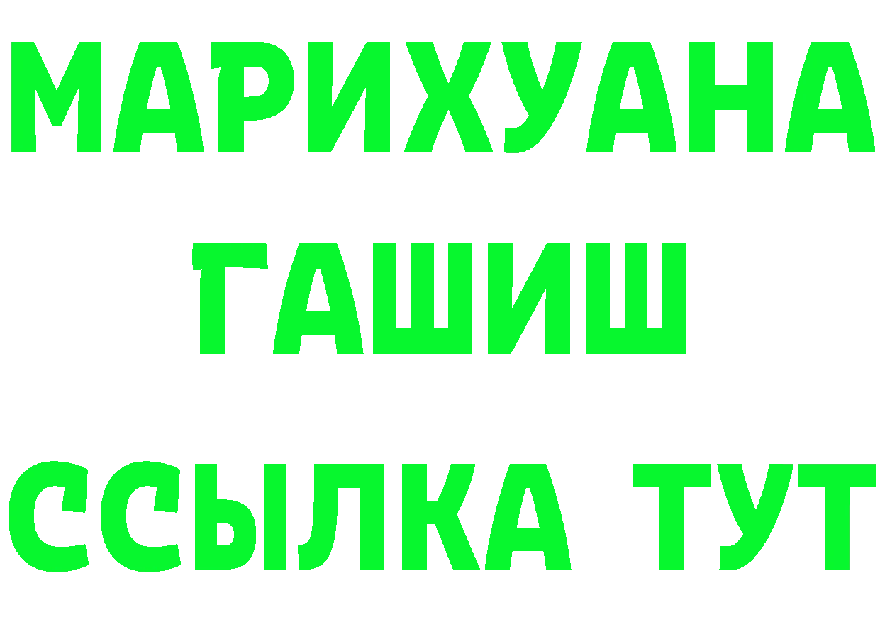 A-PVP СК КРИС зеркало маркетплейс mega Горнозаводск